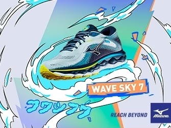 Mizuno Sky 7