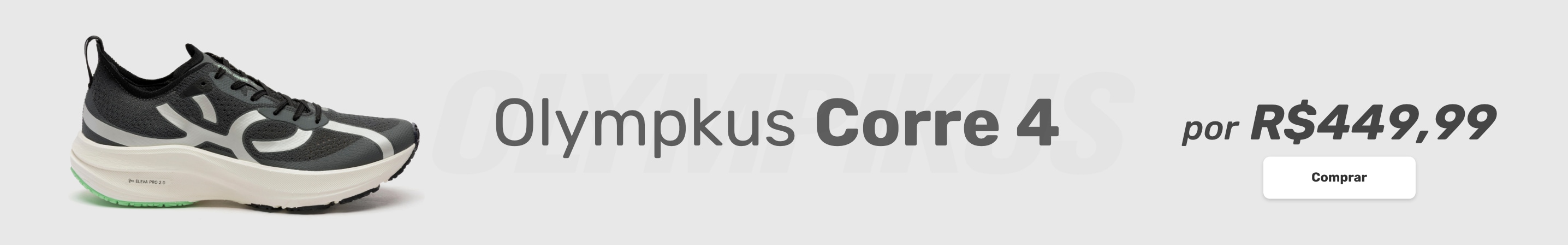 Olympkus Corre 4