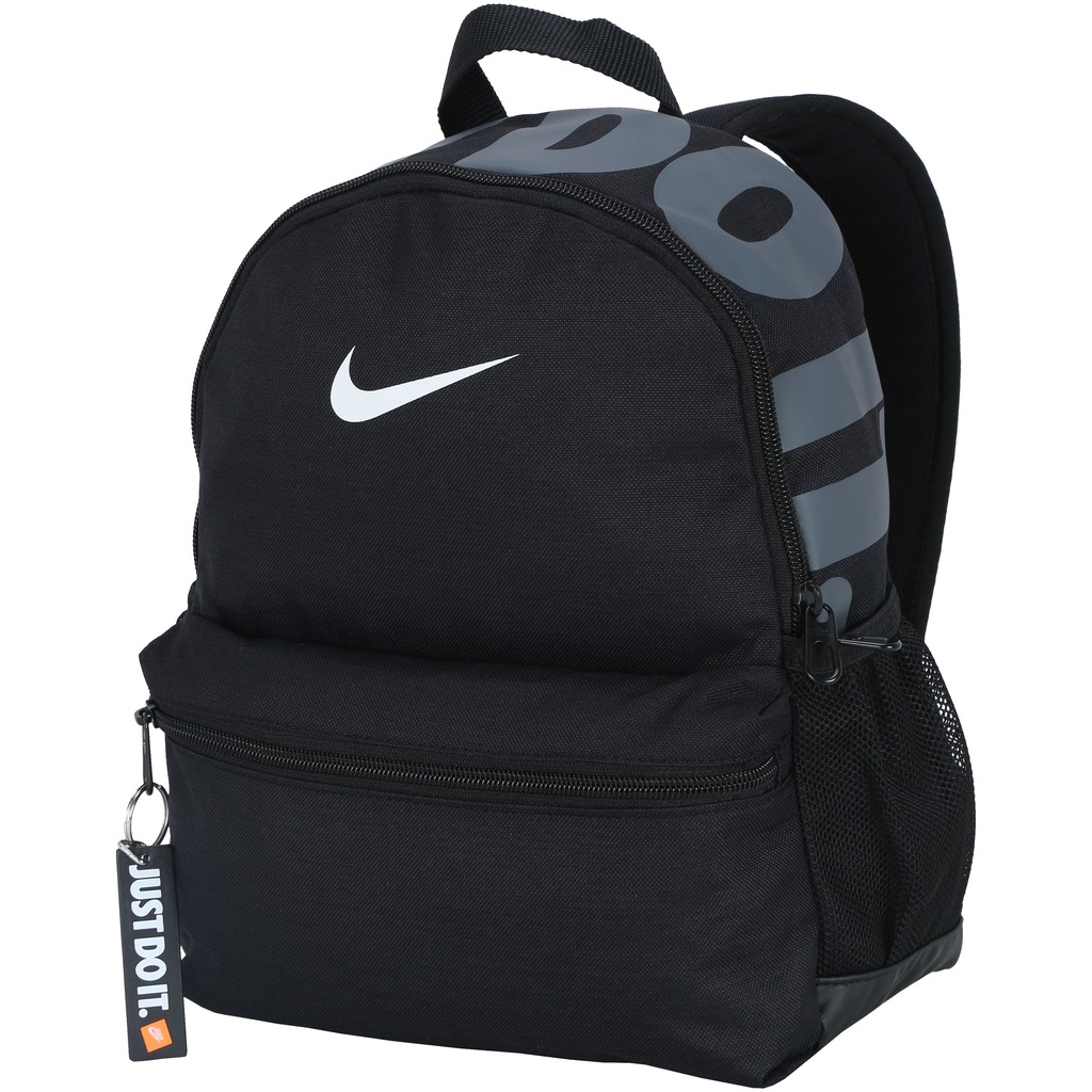 Mochila Nike Brasília JDI Mini - 11 Litros - Foto 1