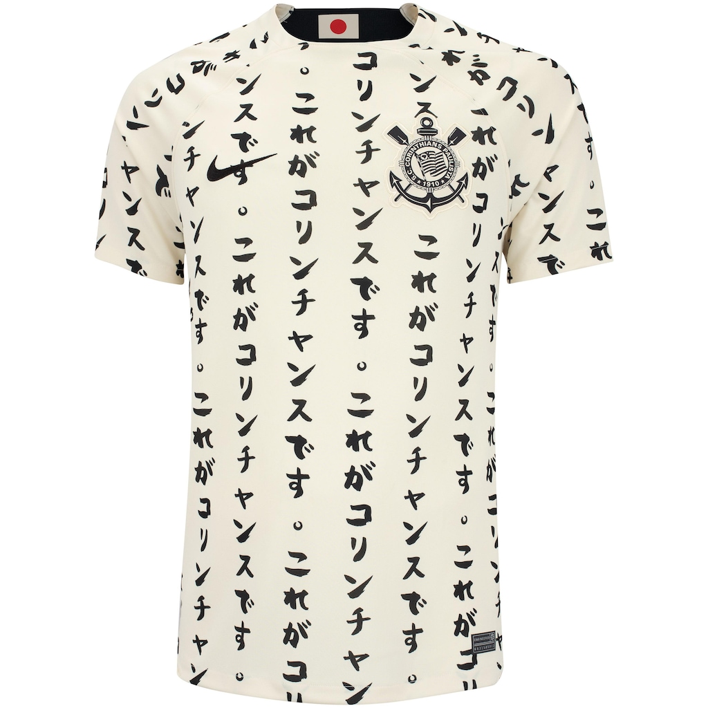 Camisa do Corinthians III 22 Stadium Nike - Masculina - Foto 1