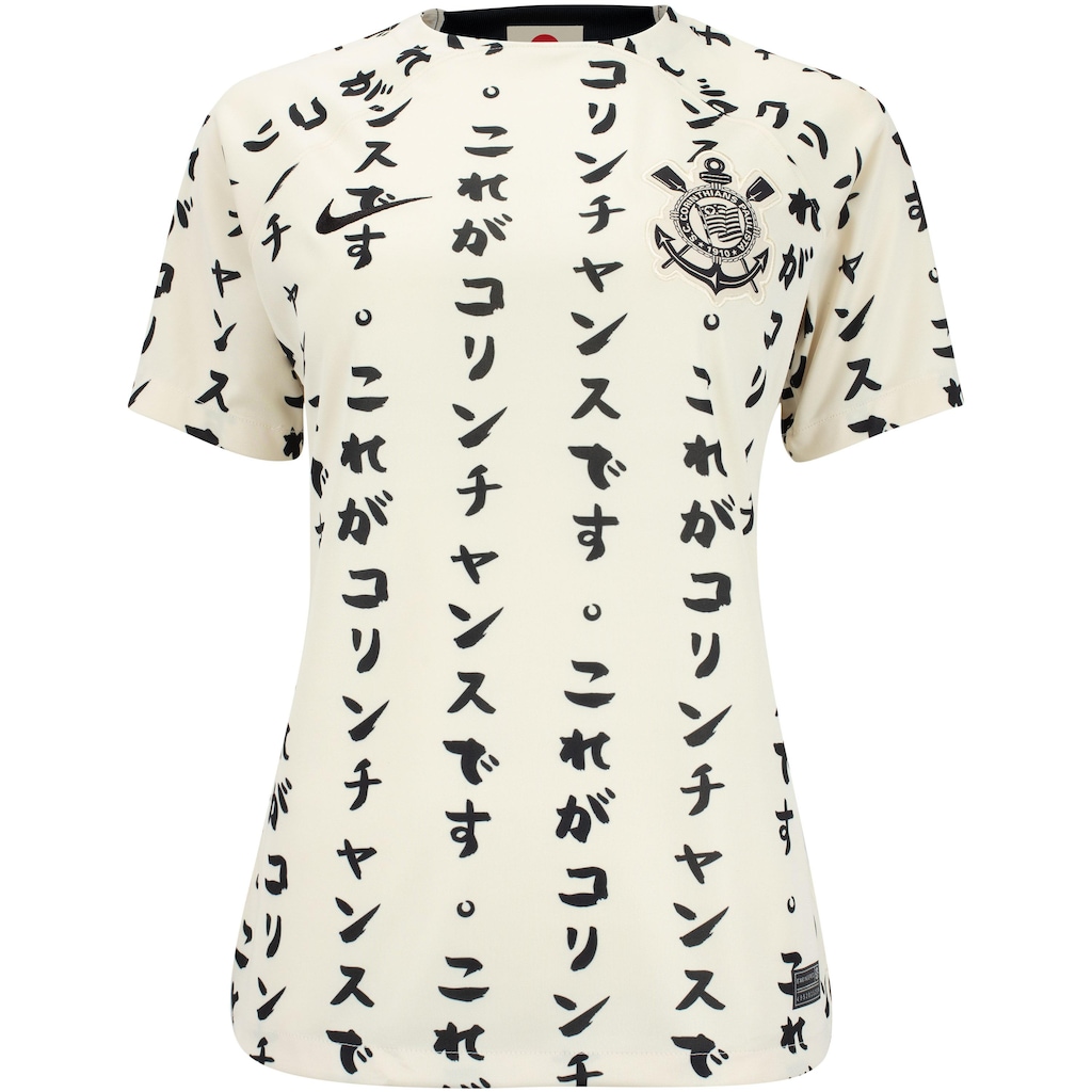 Camisa do Corinthians III 22 Torcedor Nike - Feminino - Foto 1