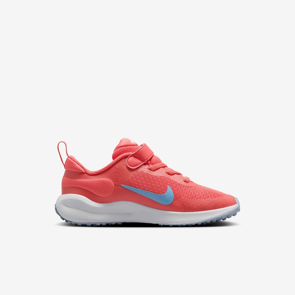 Tênis Nike Revolution 7 - Infantil
