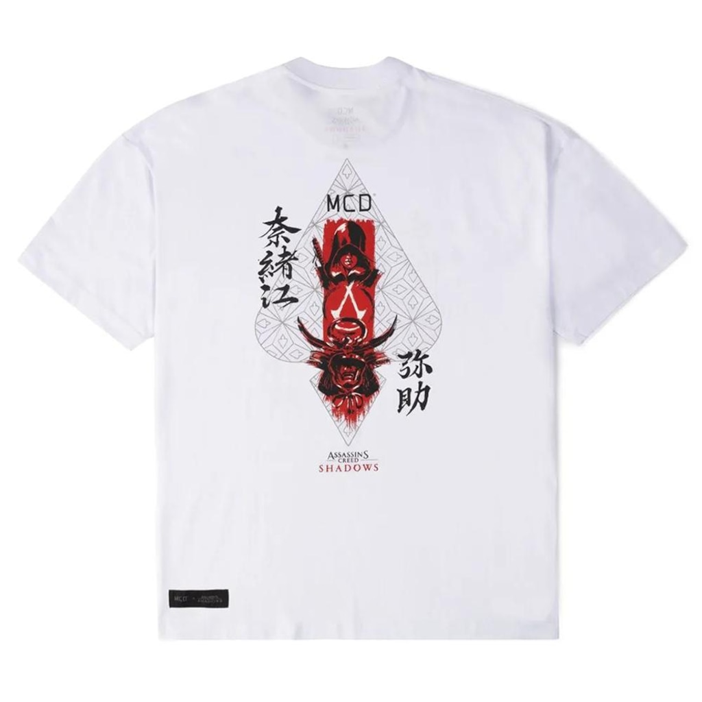Imagem 5 do produto Camiseta MCD Aviamentação Espada Ink - Masculina