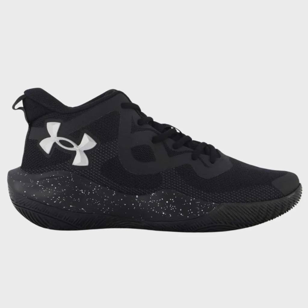 Tênis Under Armour Bankshot SE - Masculino