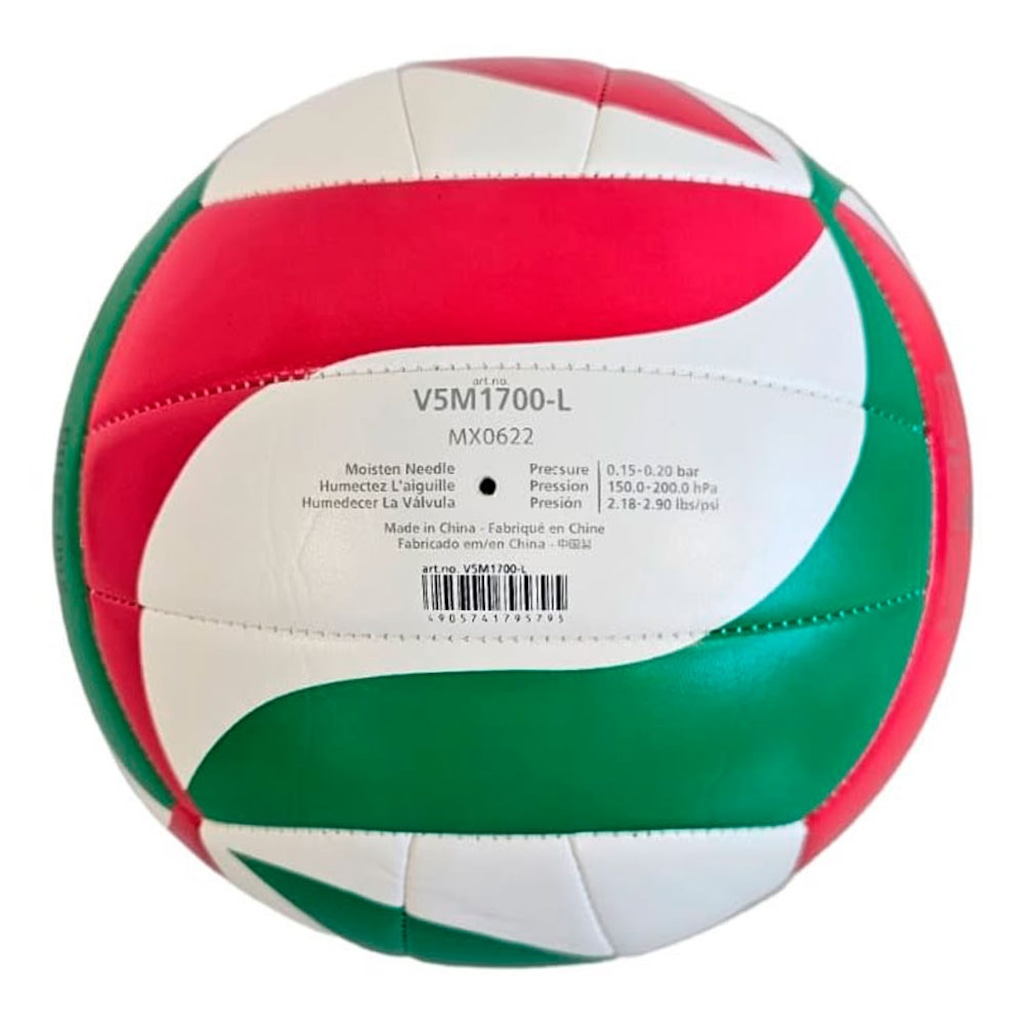 Imagem 3 do produto Bola de Vôlei Molten V5M1700 - Infantil