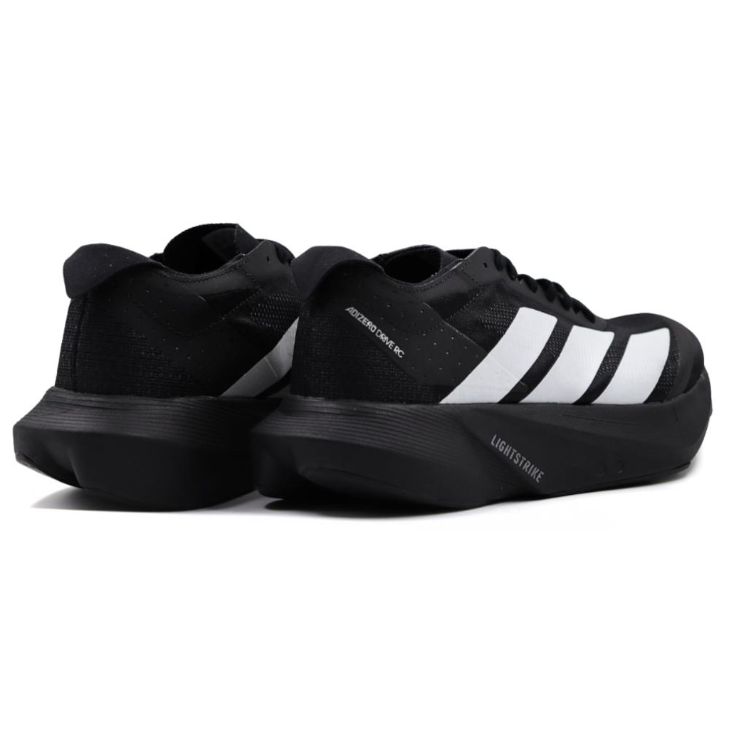 Imagem 4 do produto Tênis adidas Adizero Drive RC Feminino