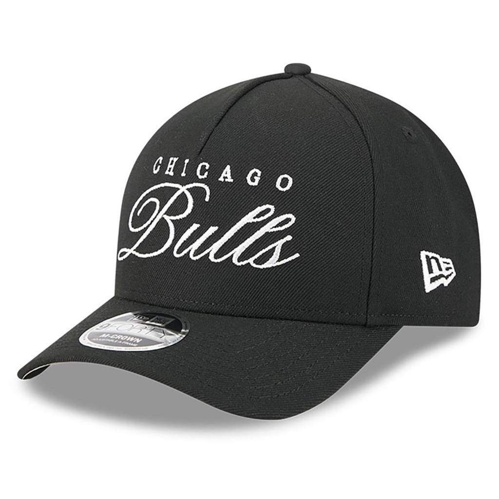 Boné Masculino New Era 9Forty M-Crown A-Frame 2025 NBA Draft Chicago Bulls - Foto 1