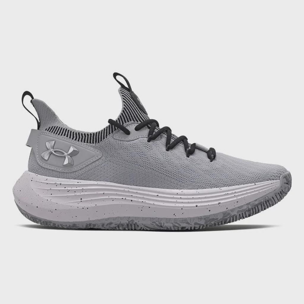 Tênis Masculino Under Armour Hooper