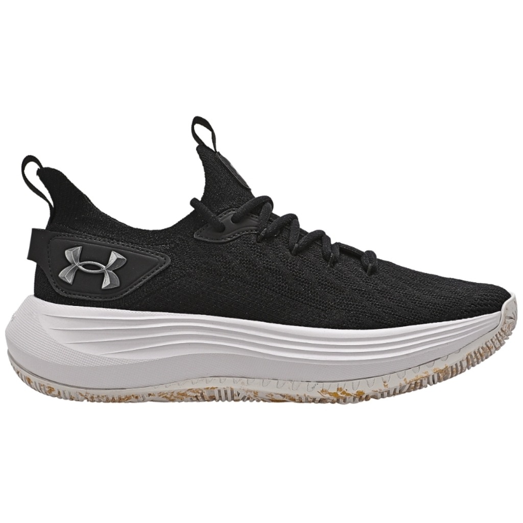 Tênis Masculino Under Armour Hooper