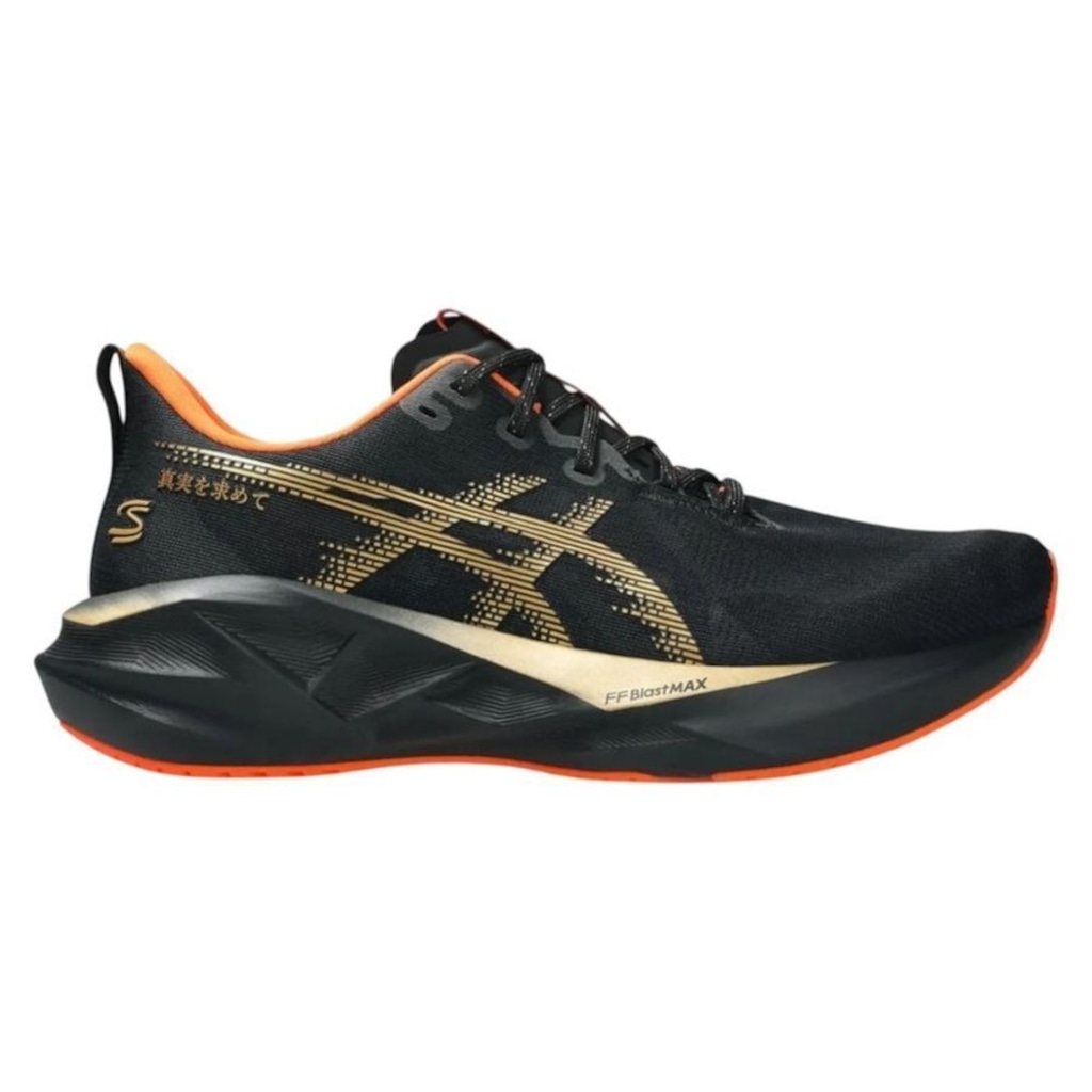 Tênis Masculino Asics Novablast 5 Senna Samurai