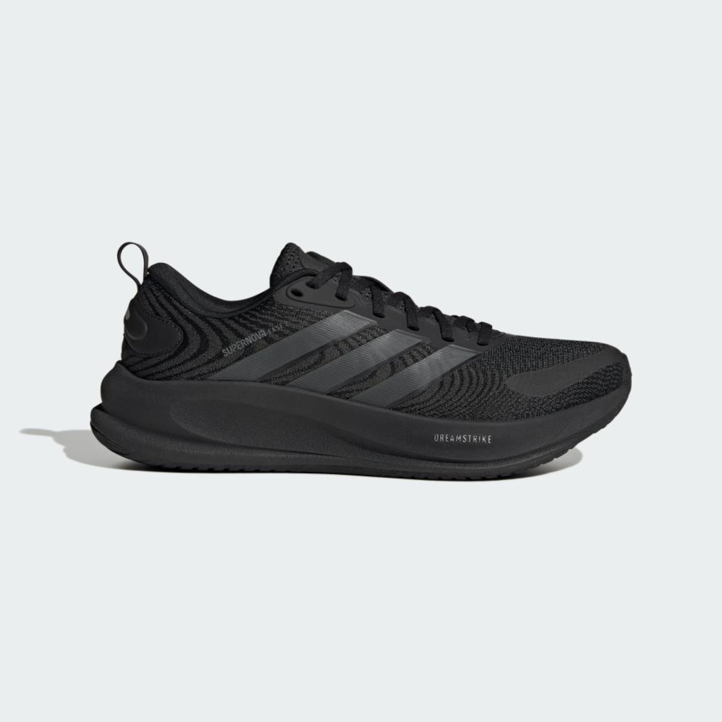 Imagem 2 do produto Tênis Masculino adidas Supernova Ease 2