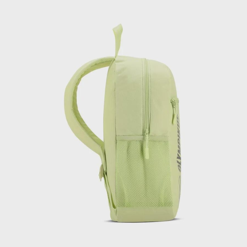 Imagem 3 do produto Mochila Olympikus Infantil
