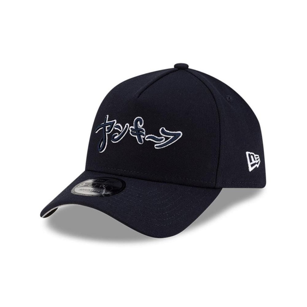 Boné New Era  9FORTY A-Frame New York Yankees MLB Hyperfly Masculino