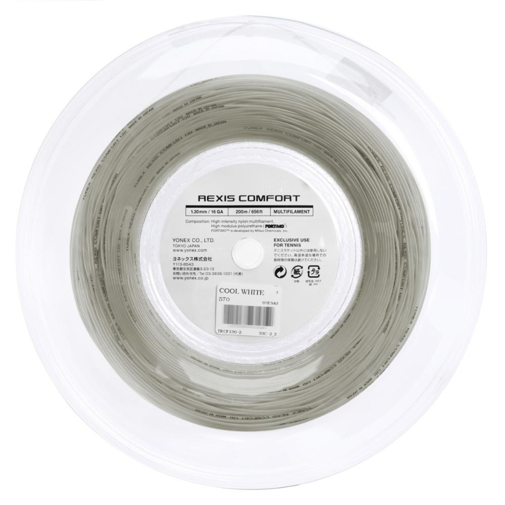 Imagem 3 do produto Corda Yonex Rexis Comfort 16 1.30mm - Rolo com 200 Metros