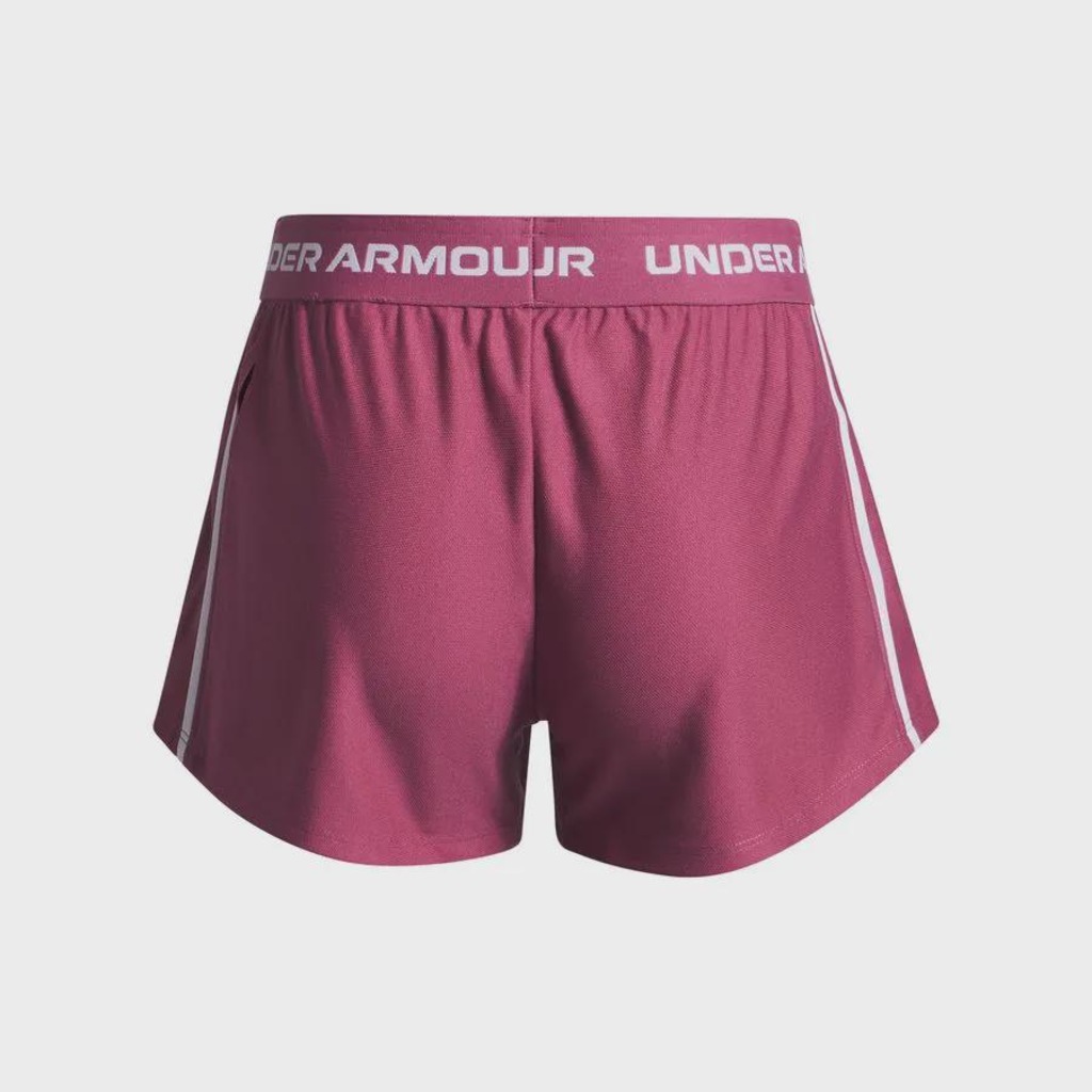 Imagem 5 do produto Shorts de Treino Under Armour G Tech Play Up - Infantil