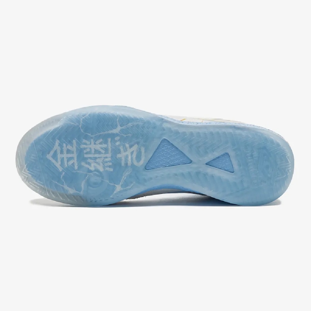 Imagem 5 do produto Chuteira Futsal Adulto Umbro Pro 5 Bump Kintsugi