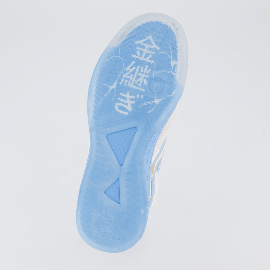 Imagem 5 do produto Chuteira De Futsal Adulta Pro 5 Bump Kintsugi Umbro