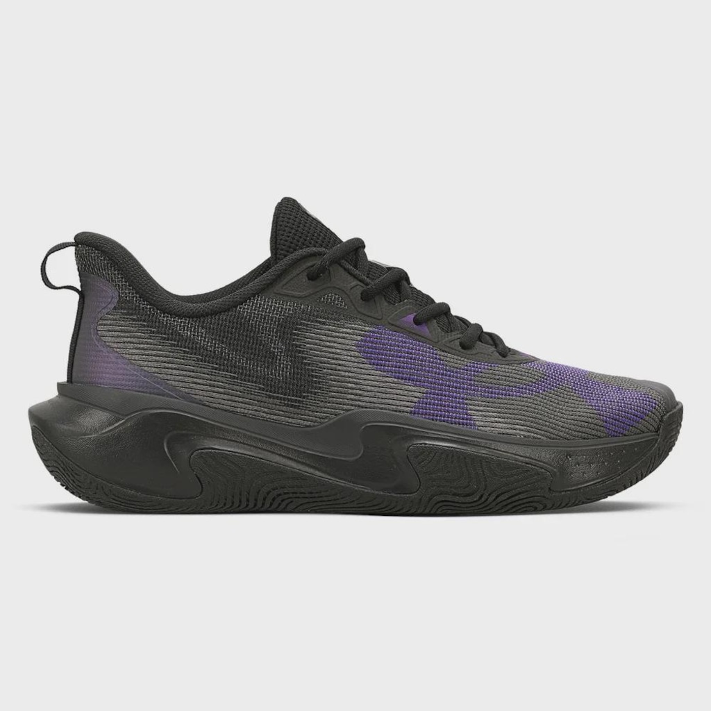 Tênis Masculino Under Armour Layup