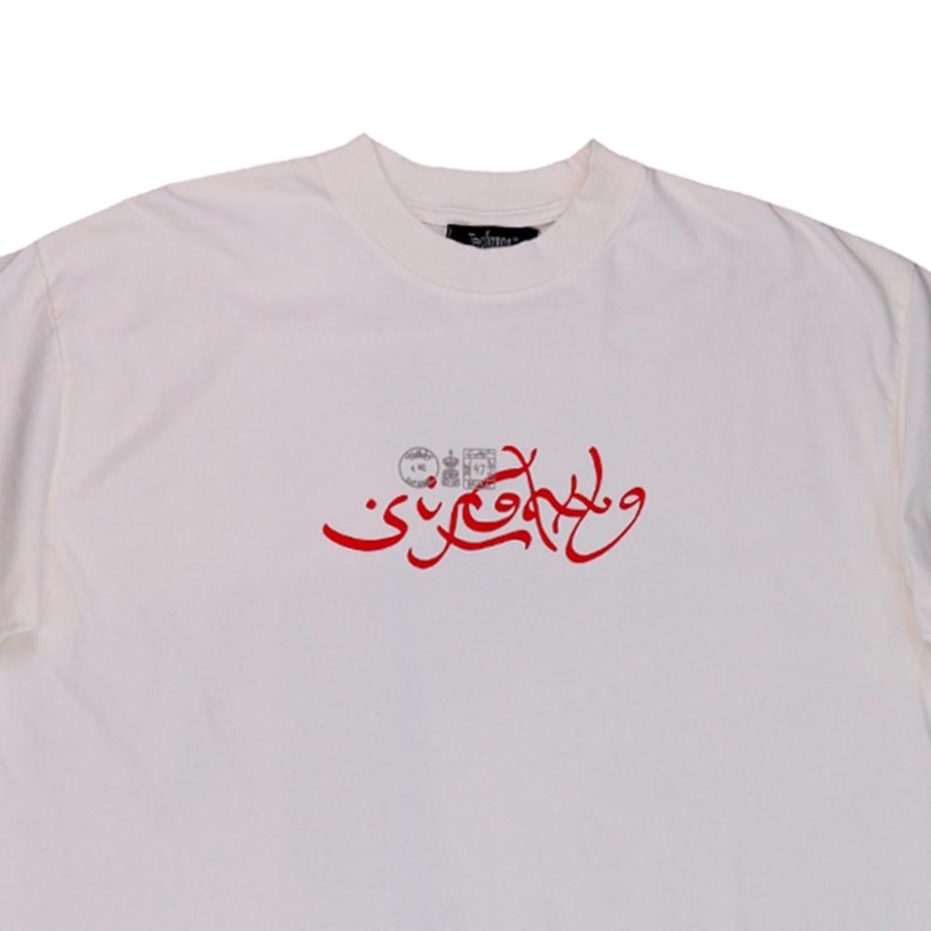 Imagem 3 do produto Camiseta Sufgang Modelo Arabic Script - Masculina