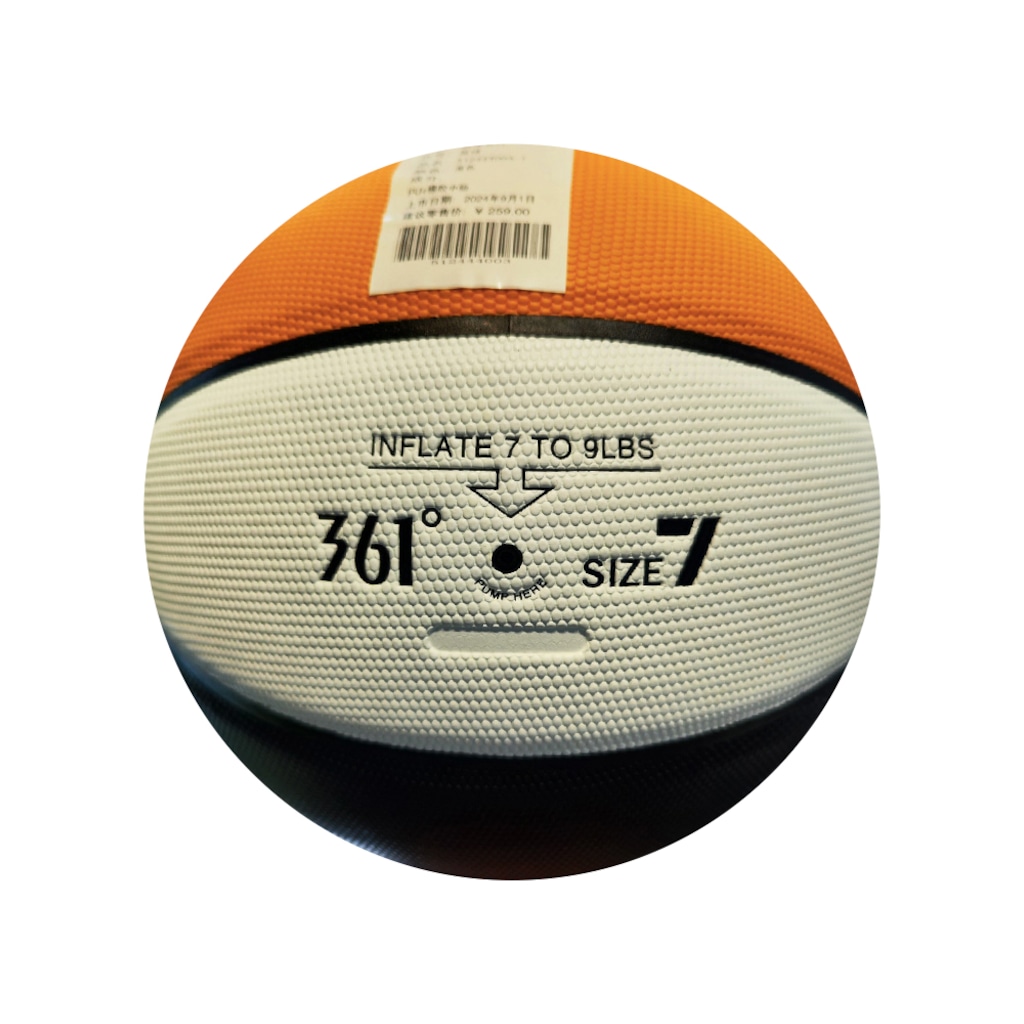 Imagem 2 do produto Bola de Basquete 361° Oficial Aaron Gordon