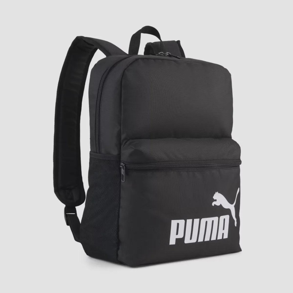 Imagem 2 do produto Mochila Puma Phase Boxy 18 Litros