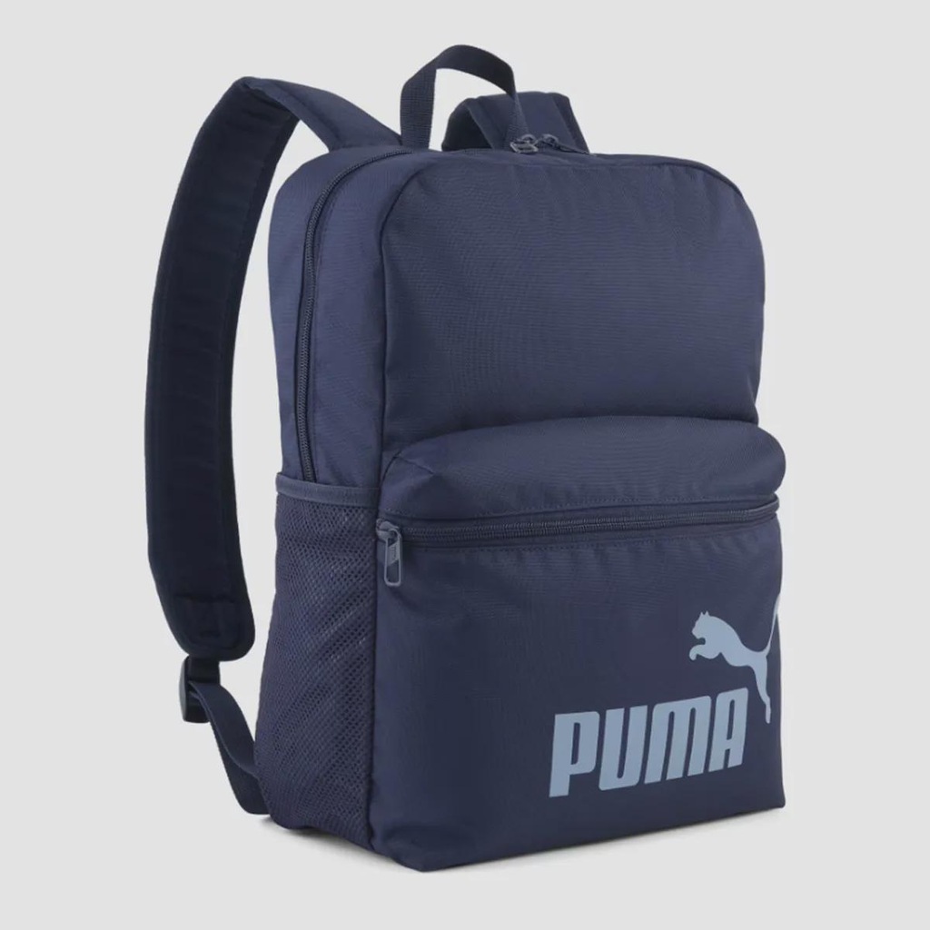 Imagem 2 do produto Mochila Puma Phase Boxy 18 Litros