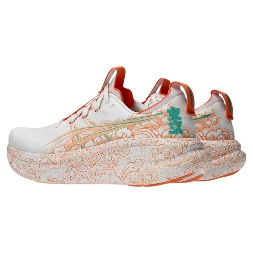 Imagem 4 do produto Tênis Feminino Asics Gel-Nimbus 28 Tokyo