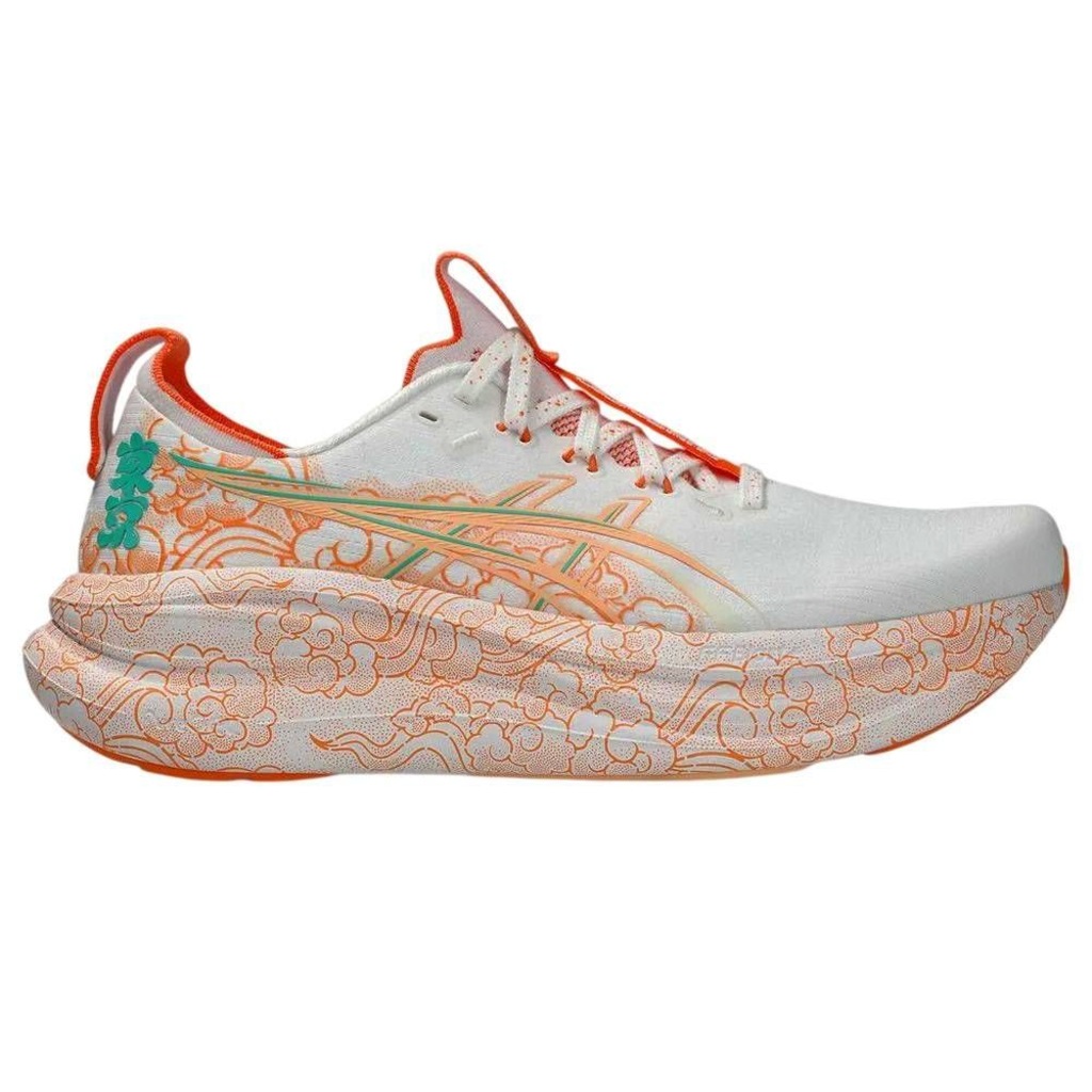 Imagem 1 do produto Tênis Feminino Asics Gel Nimbus 28 Tokyo