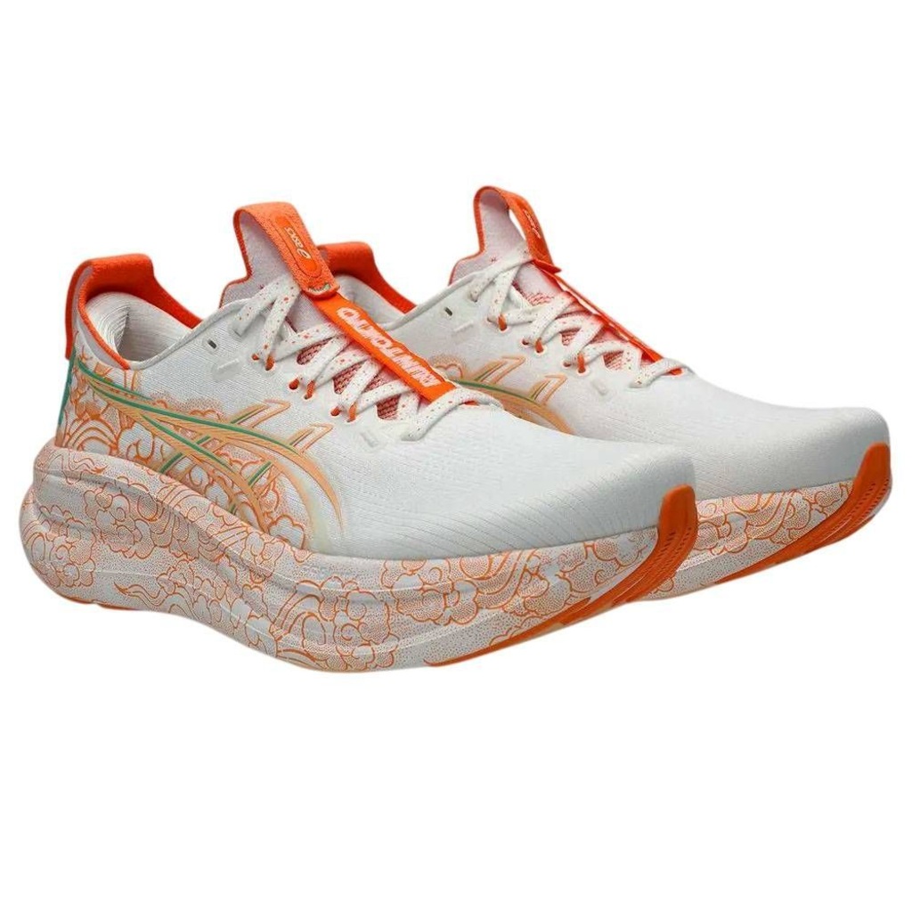 Imagem 3 do produto Tênis Feminino Asics Gel Nimbus 28 Tokyo