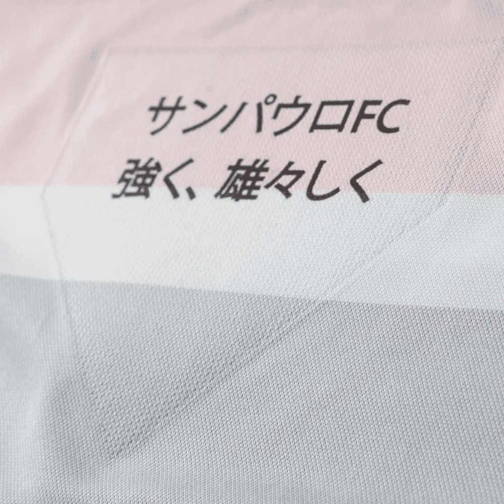 Imagem 5 do produto Camisa do São Paulo Comemorativa 2025/26 Jogador Umbro Masculina