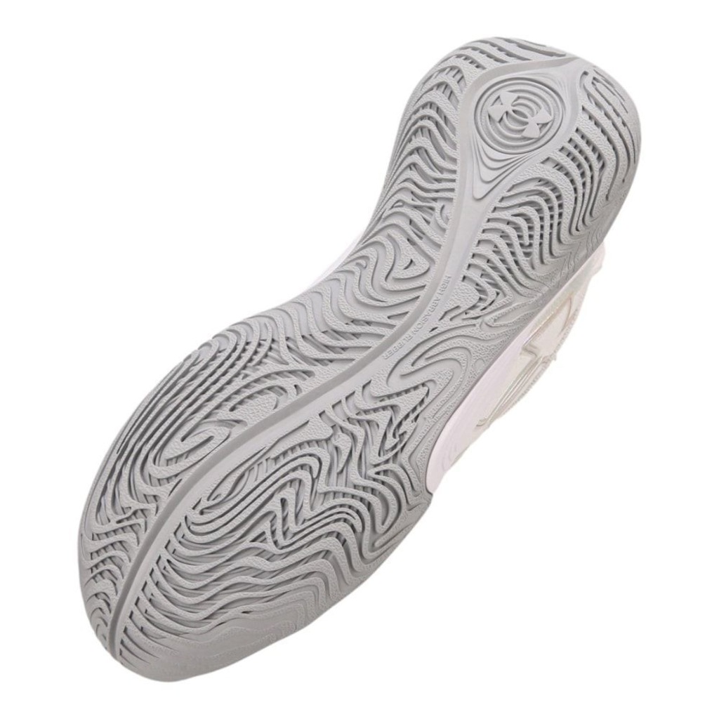Imagem 5 do produto Tênis Under Armour Baller Unissex