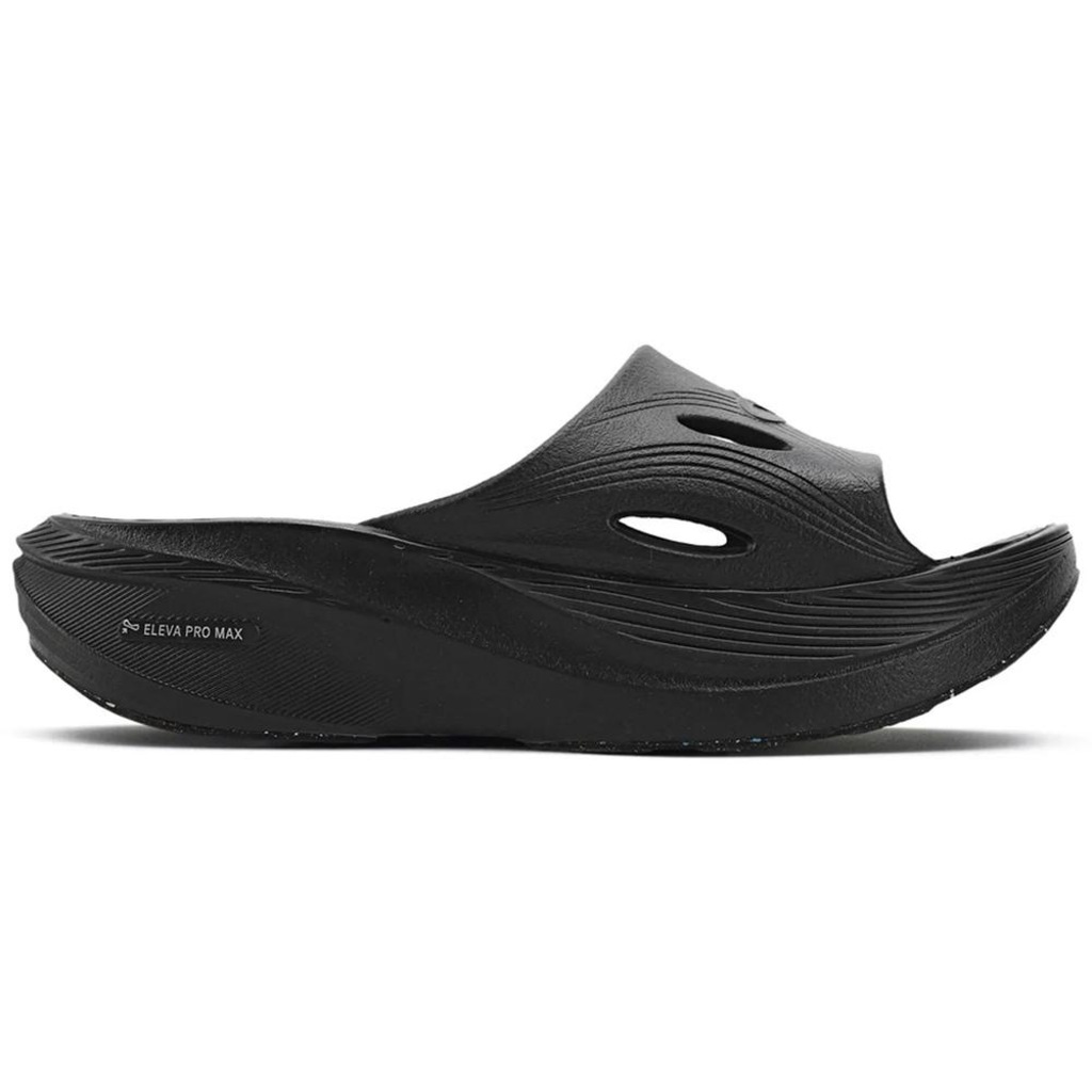 Imagem 1 do produto Chinelo Masculino Olympikus Pós Corre