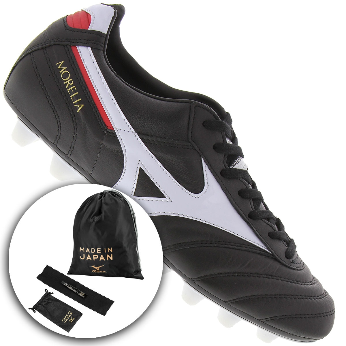 Chuteira de Campo Mizuno Morelia Japan II FG - Adulto | Centauro