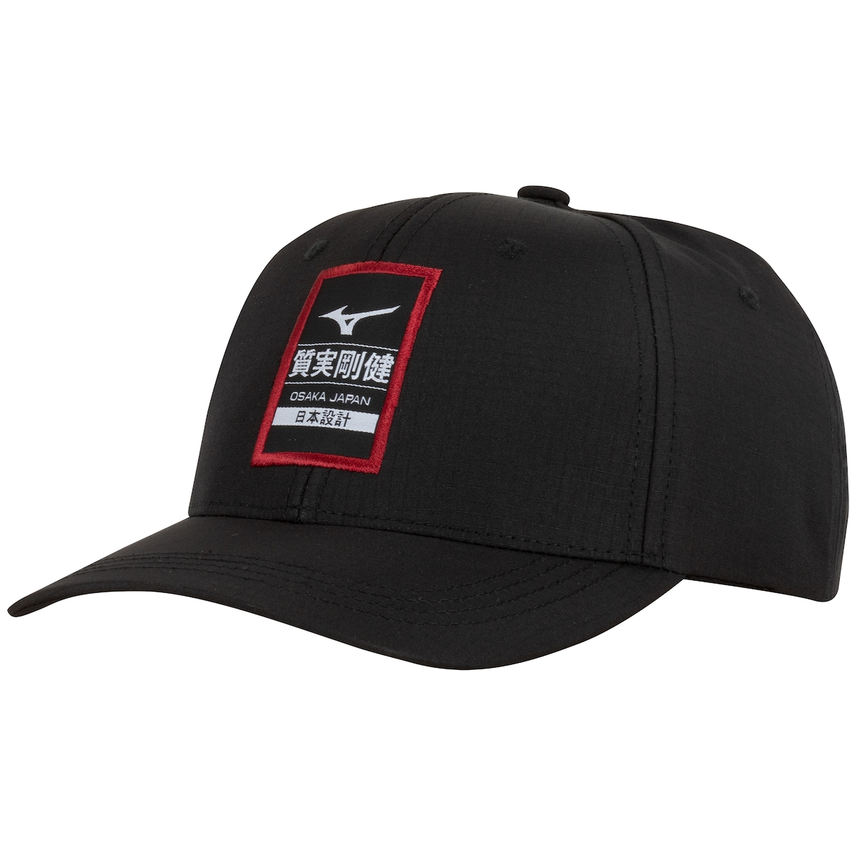 Boné Mizuno Aba Curva Snapback Athletic Div - Adulto | Centauro