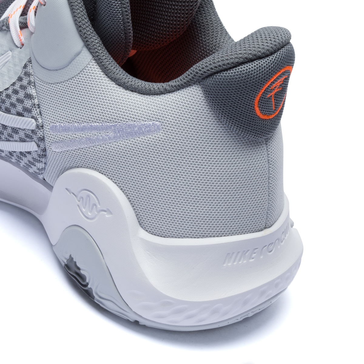 Tênis Nike KD Trey 5 IX - Masculino | Centauro