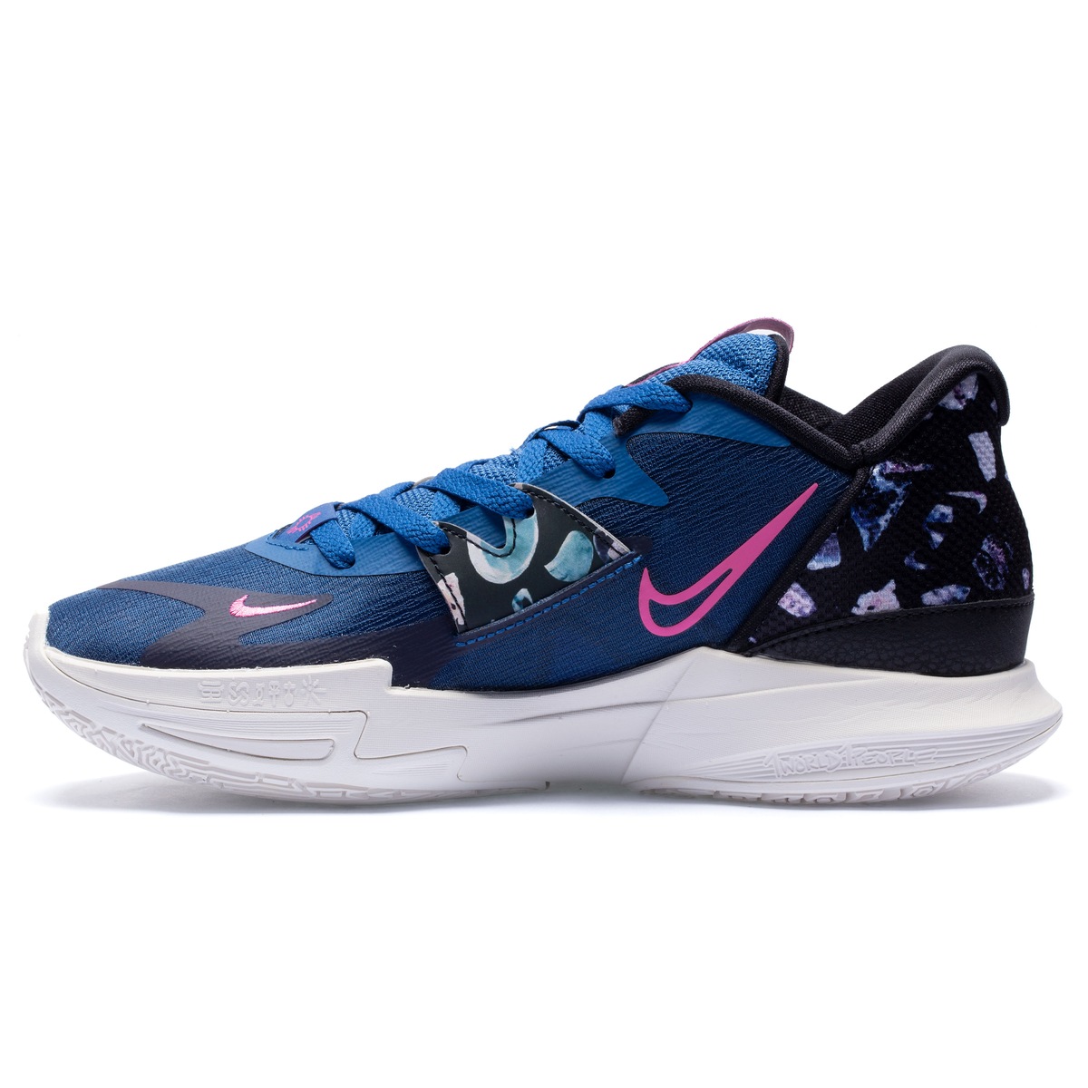 Tênis Nike Kyrie Low 5 - Masculino | Centauro