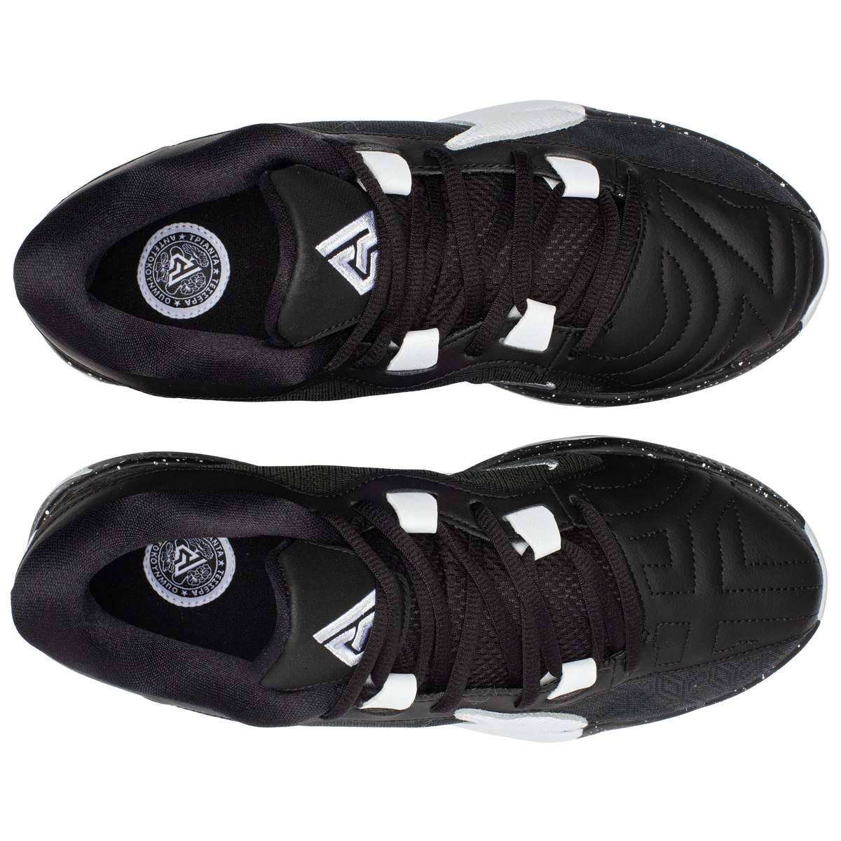 Tênis Nike Zoom Freak 5 - Masculino | Centauro