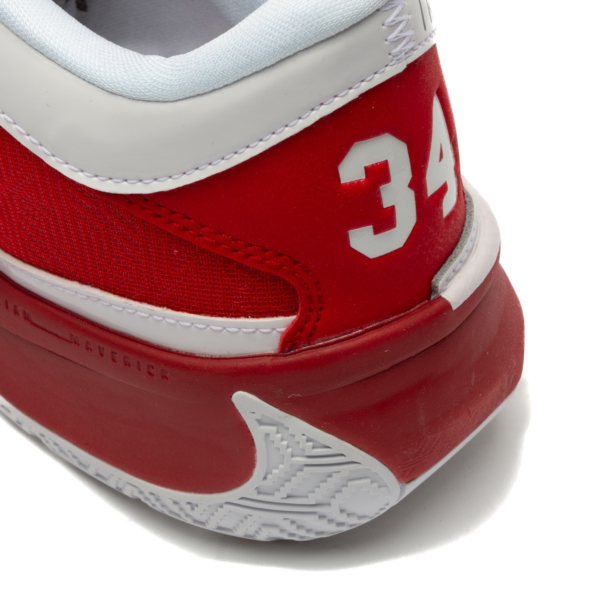 Tênis Nike Zoom Freak 5 ASW Masculino | Centauro