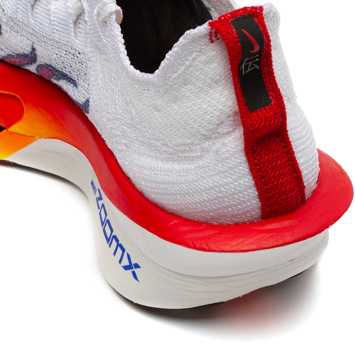 Tênis Nike Air Zoom Alphafly Next % 3 Masculino | Centauro