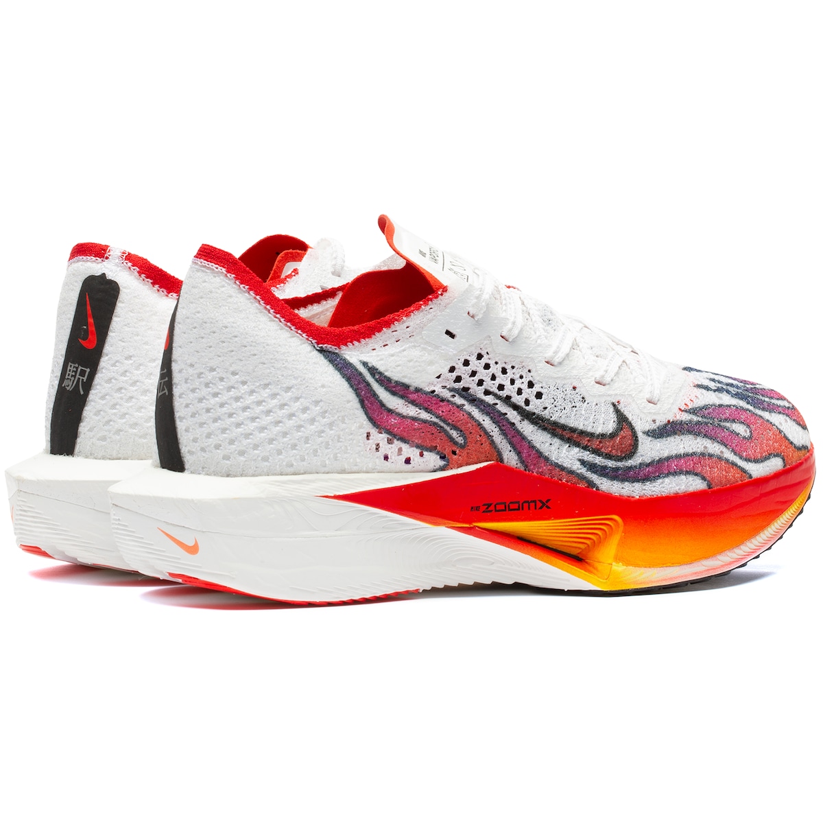 Tênis Nike ZoomX VaporFly 3 Masculino | Centauro