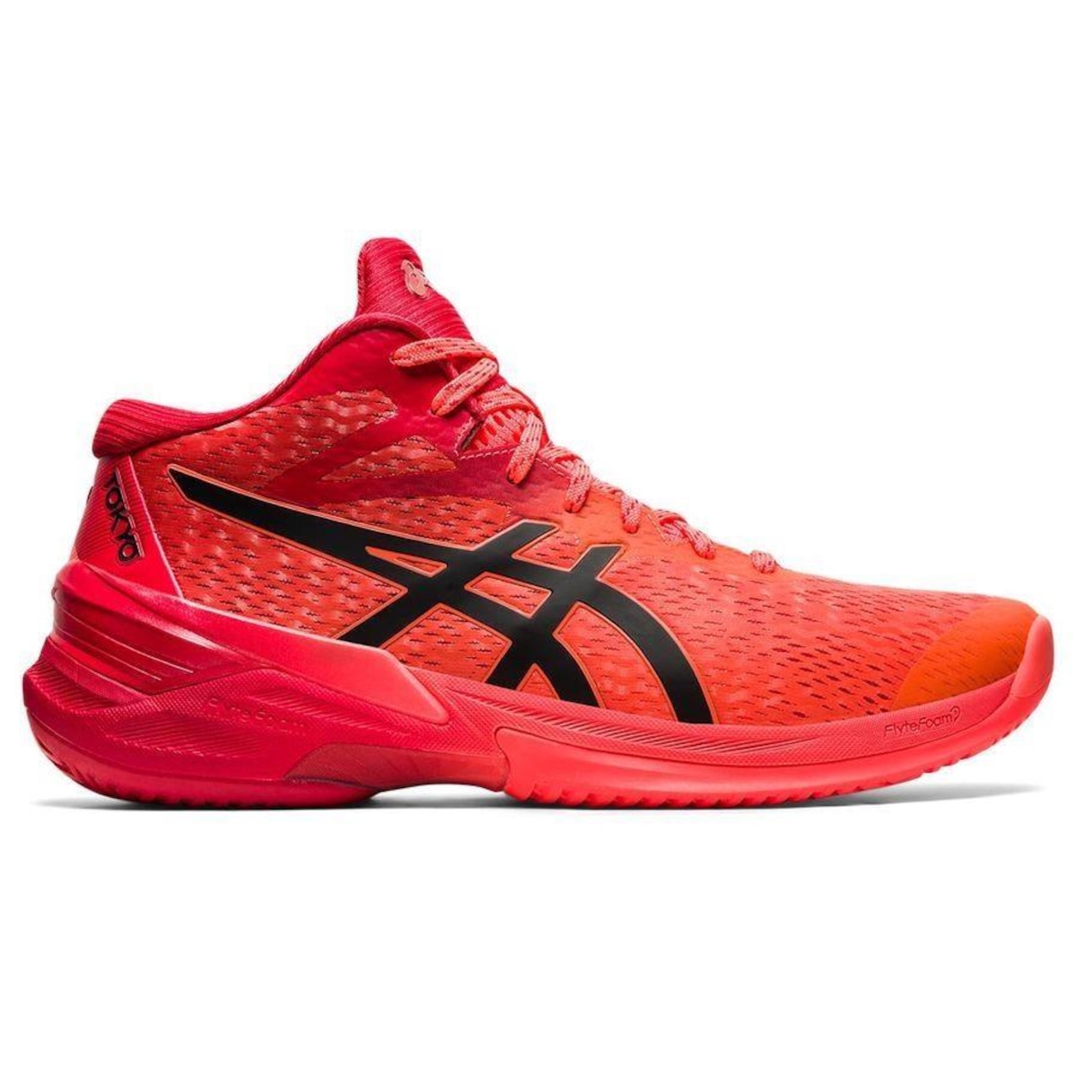 希少✨asics SKY ELITE FF 東京モデル26.5cm Tênis Asics Sky Elite FF MT Tokyo - Masculino | Centauro