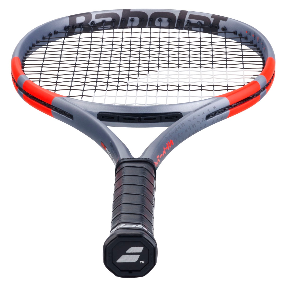Raquete de Tênis Babolat Pure Strike 98 Gen4 18x20 L2 | Centauro