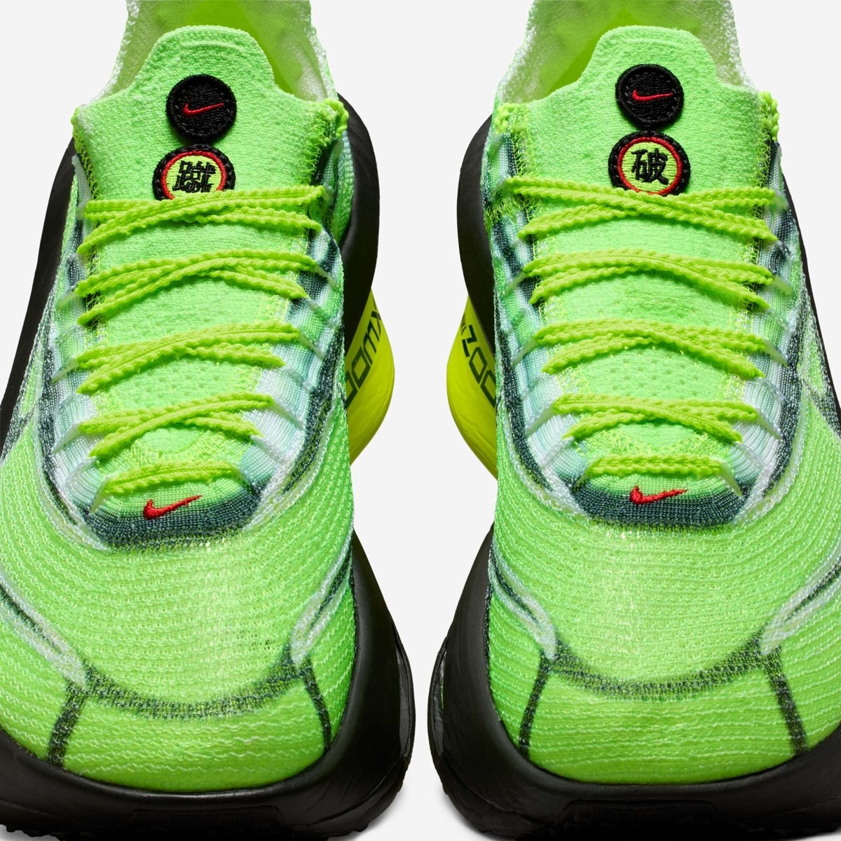 Tênis Masculino Nike Air Zoom Alphafly 3 | Centauro