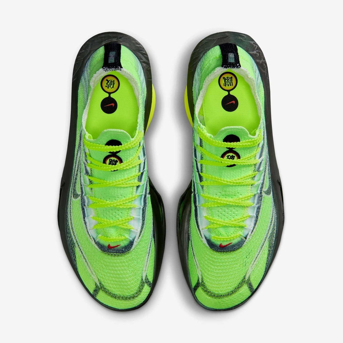 Tênis Masculino Nike Air Zoom Alphafly 3 | Centauro