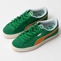 Tênis Puma Suede Patch VERDE