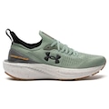 Tênis Under Armour Charged Quicker 2 Masculino VERDE/PRETO
