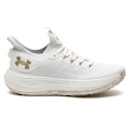 Tênis Masculino Under Armour Hooper BRANCO/OURO