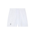 Shorts On Running Court 7 - Masculino BRANCO