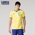 Camisa Brasil Nike I 2026/27 Torcedor Pro Masculina AMARELO/VERDE CLA
