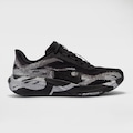 Tênis Masculino Nike Air Zoom Pegasus 42 DSRPT CAMUFLADO